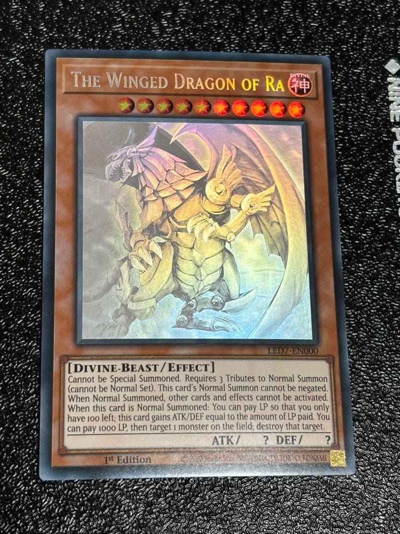 遊戯王　ラーの翼神竜　英語版　ゴーストレア　ホログラフィック　1st ホロ