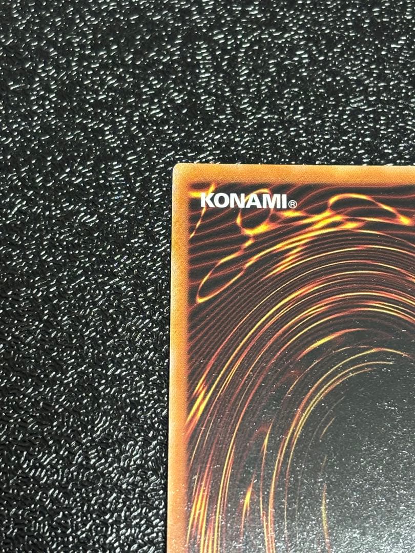 遊戯王　ラーの翼神竜　英語版　ゴーストレア　ホログラフィック　1st ホロ