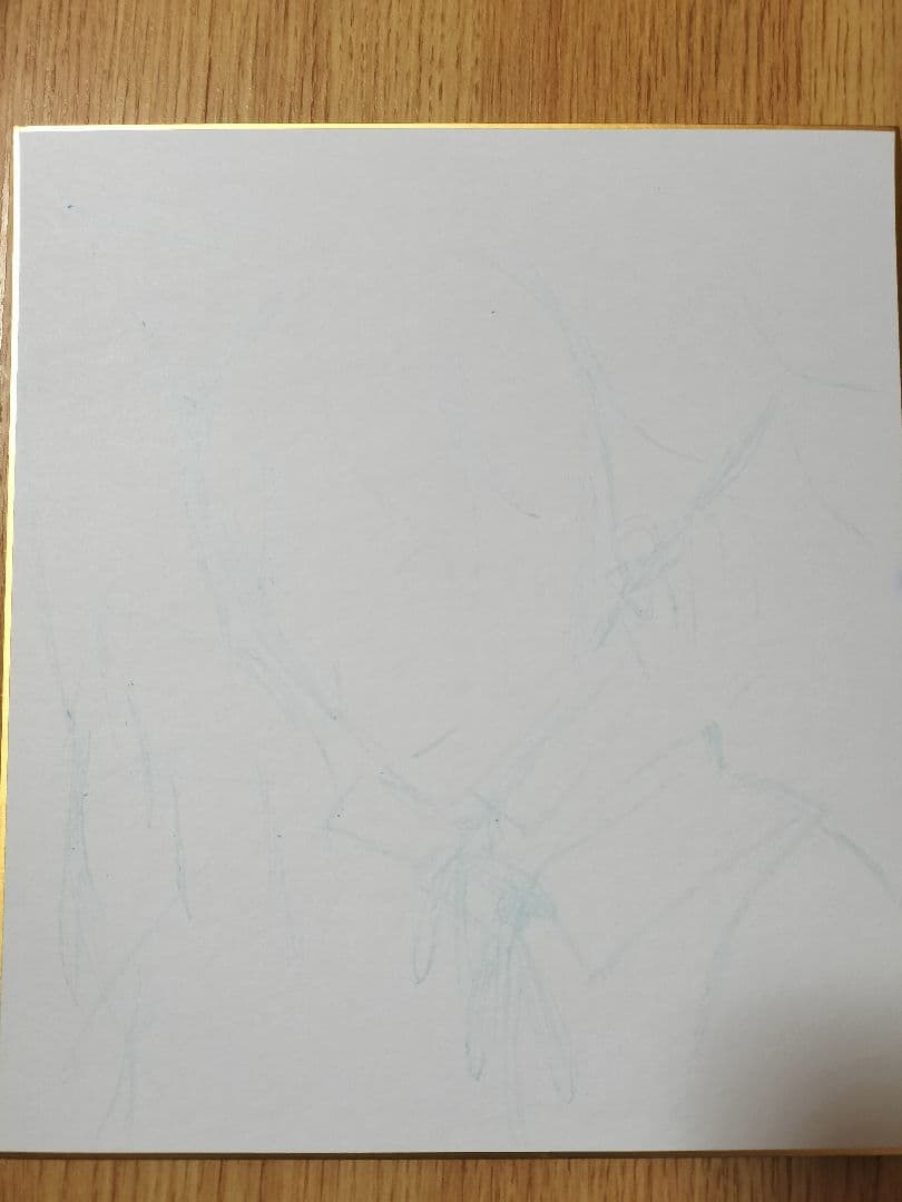 悟空ページになります