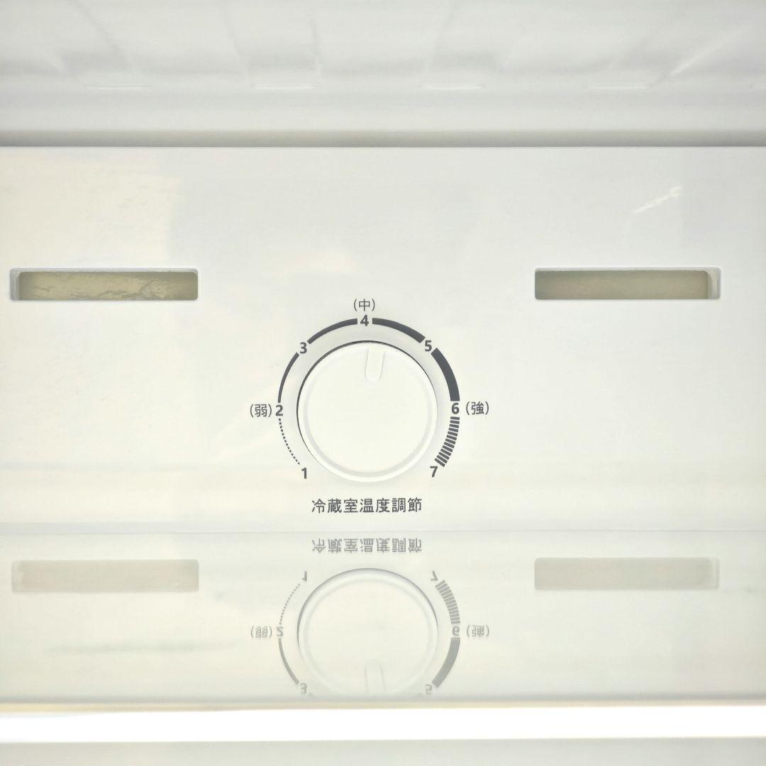 Hisense 134L 冷蔵庫　HR-G13B-BR【2023年製】美品