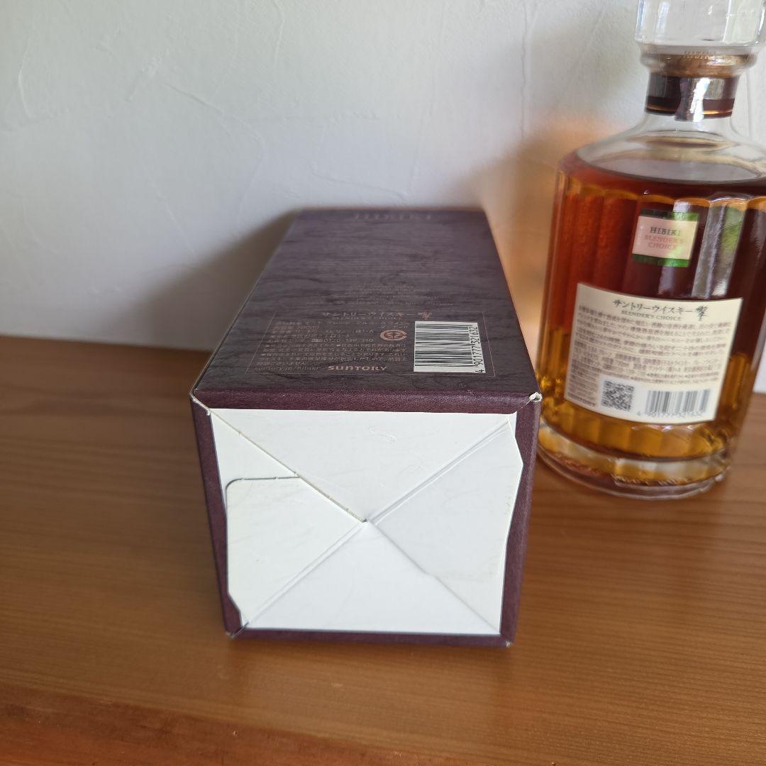 サントリー 響 ブレンダーズチョイス ウイスキー/サントリー響　700ml