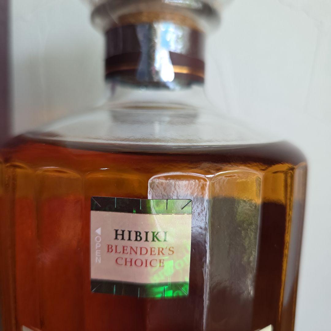 サントリー 響 ブレンダーズチョイス ウイスキー/サントリー響　700ml