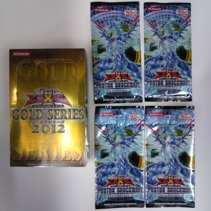 遊戯王GOLD SERIES2012ボックスPHOTON SHOCKWAVE4