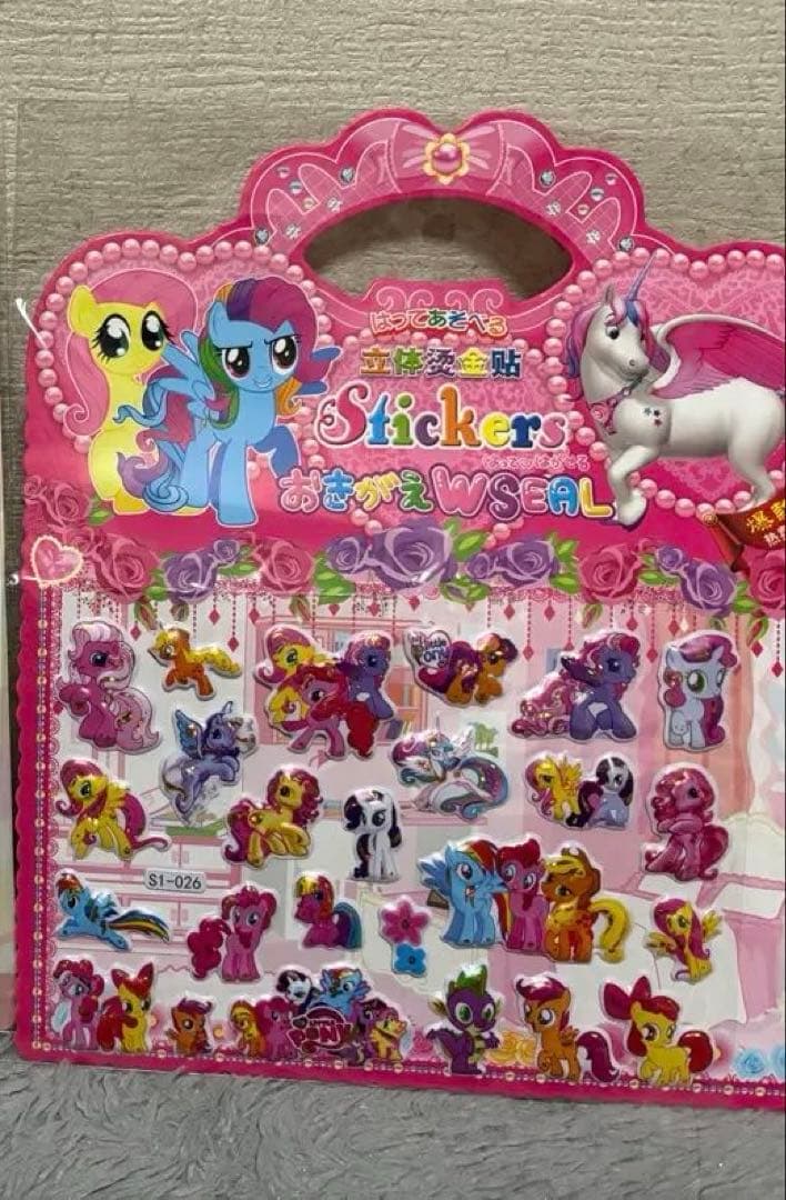 立体シール　ぷくぷくシール　３Ｄシール 1枚250円