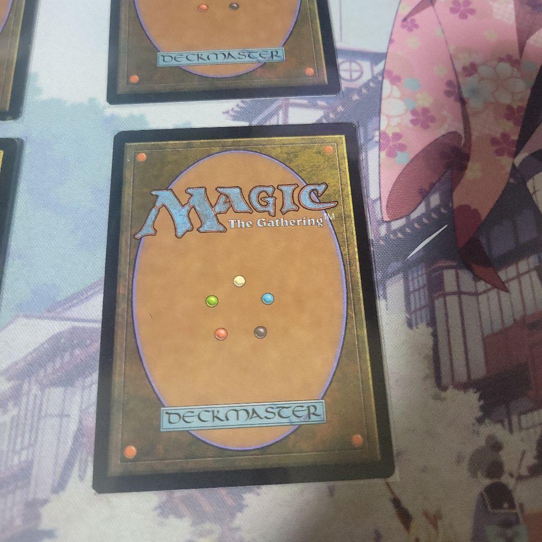 MTG ゴブリンの溶接工 中国語 4枚セット