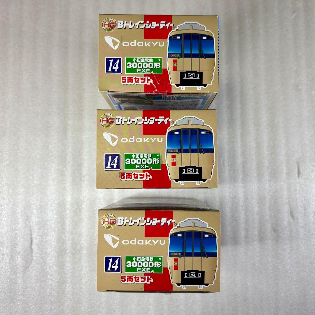 【未開封未組立】Bトレイン 小田急30000形 EXE 5両×3箱セット