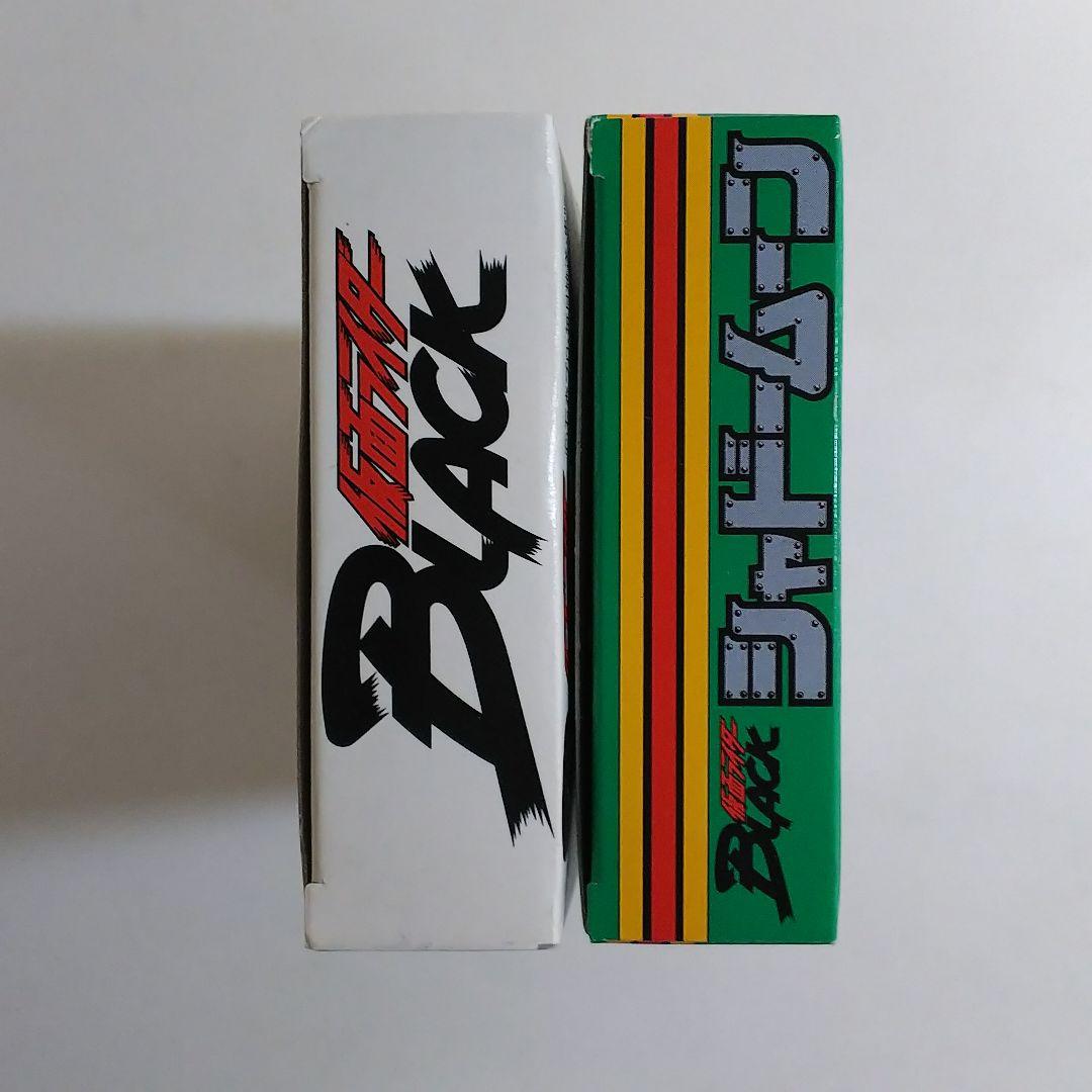 「仮面ライダーＢＬＡＣＫ」ソフビ人形・２個セット（新品・１９８７年＆１９８８年）
