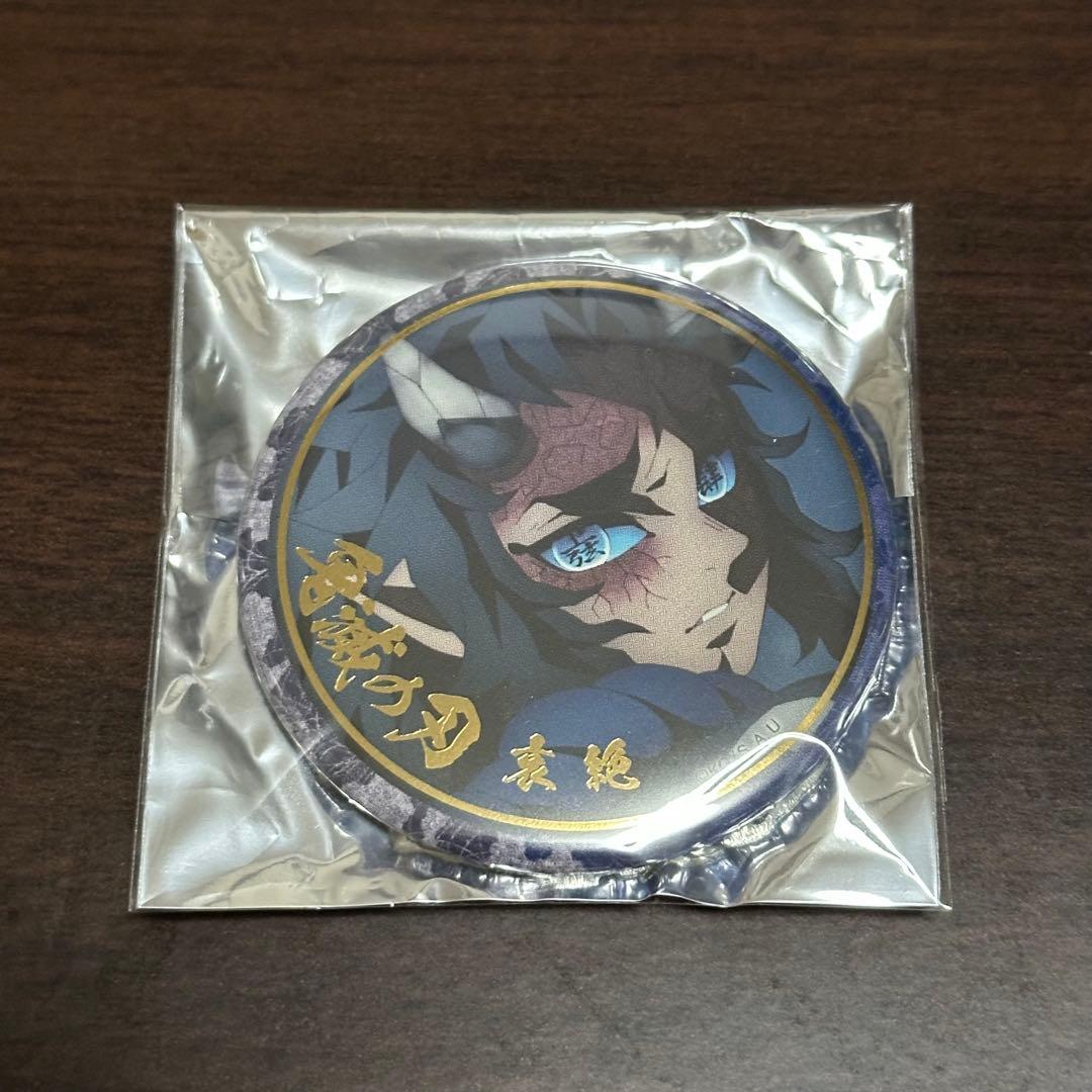 鬼滅の刃　刀鍛冶の里編　絵巻カフェ　箔押し缶バッジ　哀絶　缶バッジ