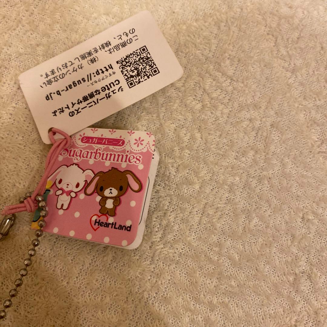 当時物　シュガーバニーズ　ストラップ