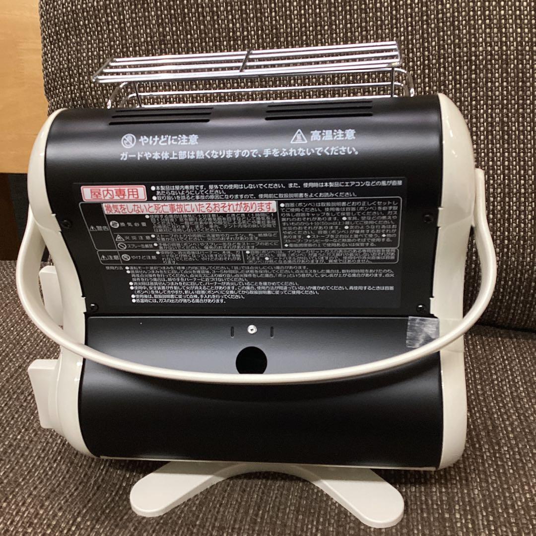 新品　Iwatani カセットガスストーブ マイ暖　ポータブルタイプ