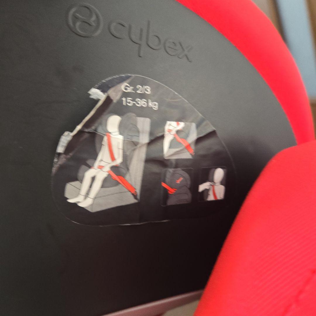 Cybex チャイルドシート　パラス　m-fix