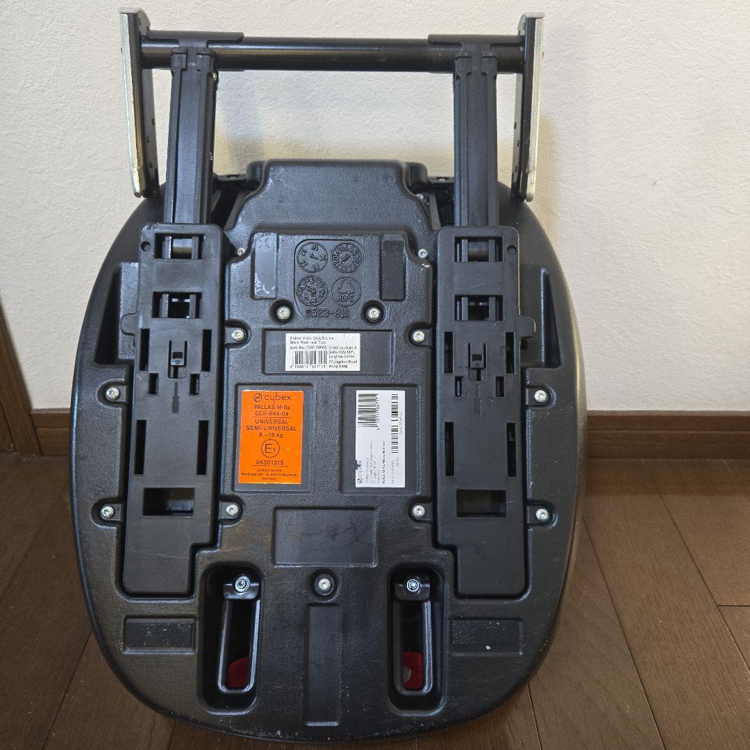 Cybex チャイルドシート　パラス　m-fix