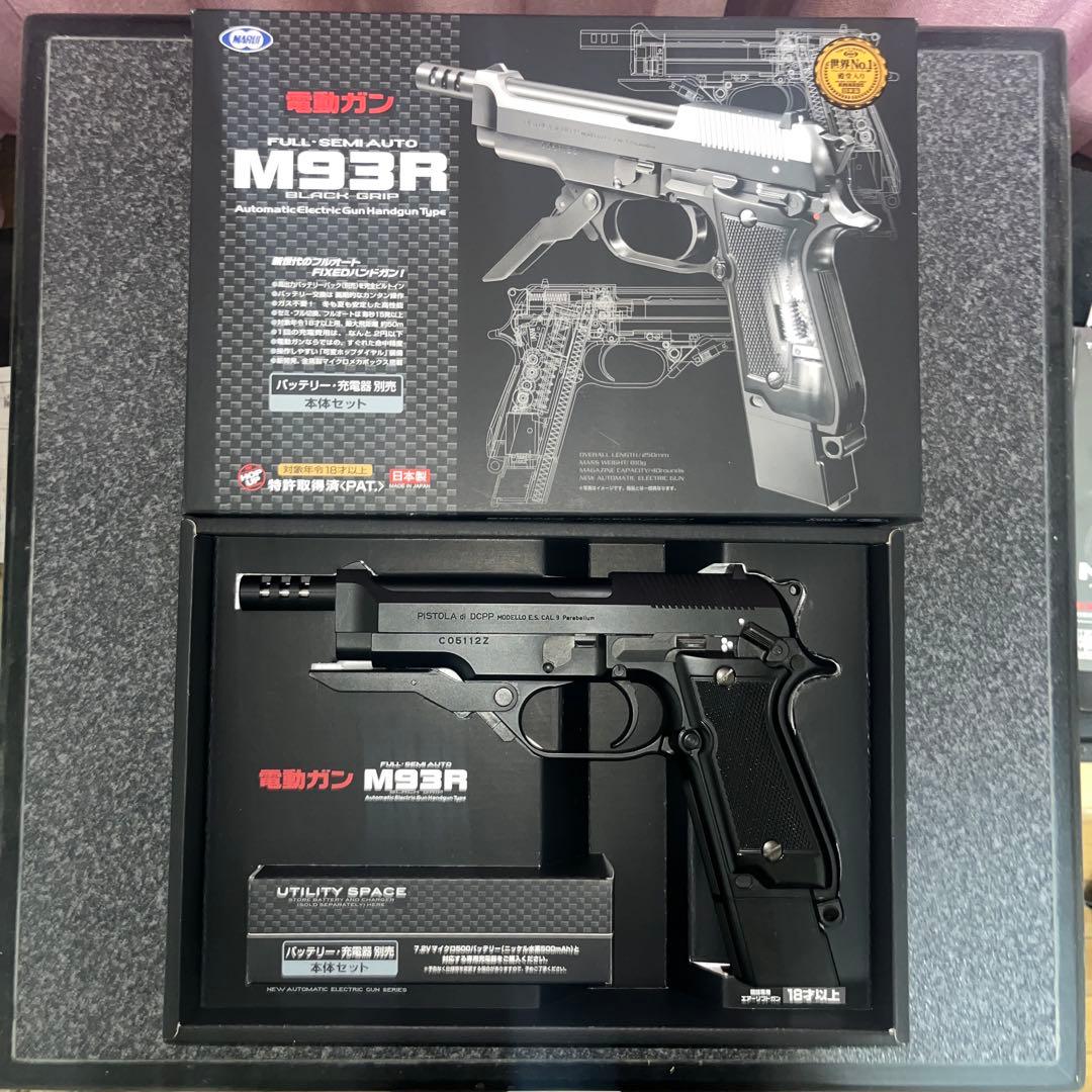 い*ん様 東京マルイ 電動ハンドガン M93R ブラック 美品 カスタムパーツセ