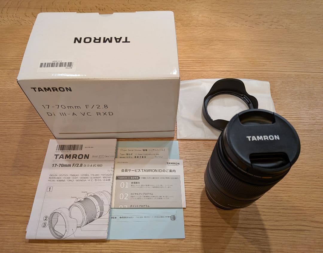 【美品】TAMRON17-70mmF2.8Di III-A VC RXDソニーE