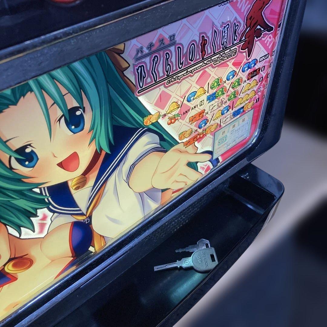 実機　ひぐらしのなく頃に祭　スロット　メダルレス　家庭用電源　ドアキー付き