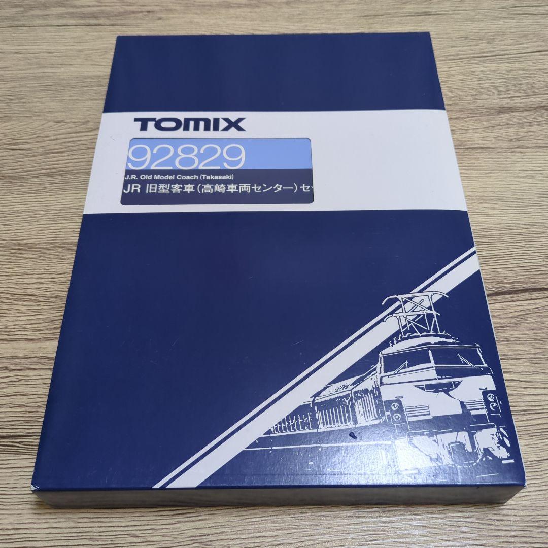 TOMIX 92829 JR 旧型客車（高崎車両センター） 7両セット