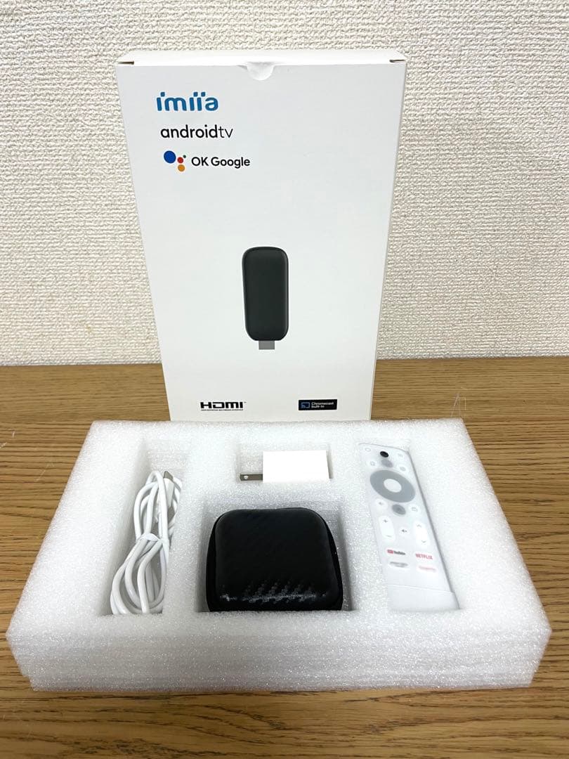 美品 VANLINKS 14型防水 アンドロイド搭載モニター VLMN-01W