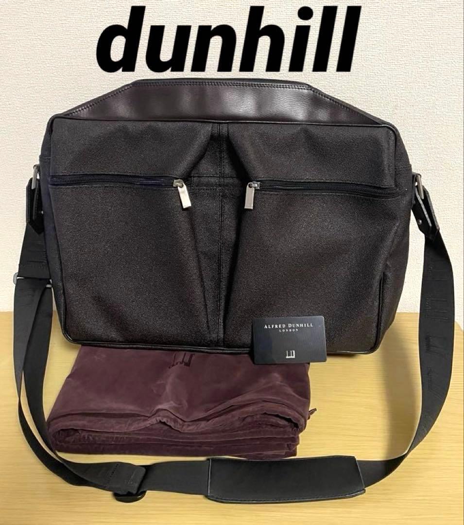 ✨希少✨dunhill【ダンヒル】　ビジネスバッグ　サイドカー　斜めかけバッグ
