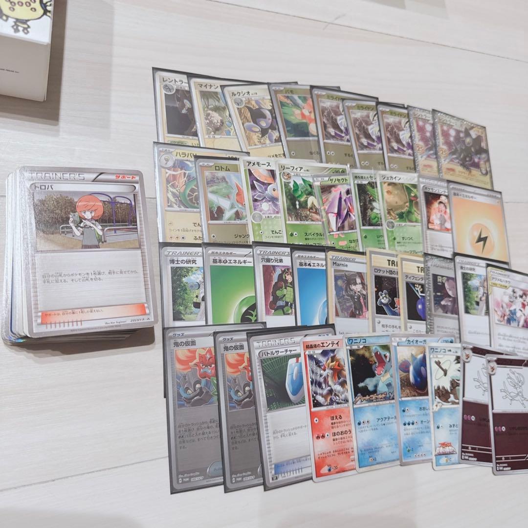 レ*い様 ポケカ 引退品 まとめ プロモ 旧裏 RR SAR SR UR 光り物