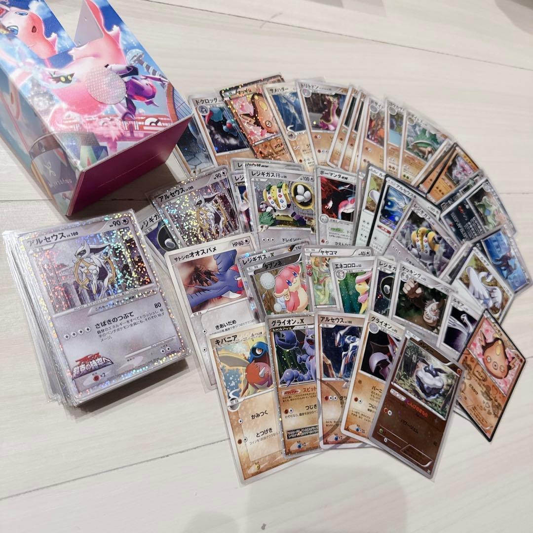 レ*い様 ポケカ 引退品 まとめ プロモ 旧裏 RR SAR SR UR 光り物