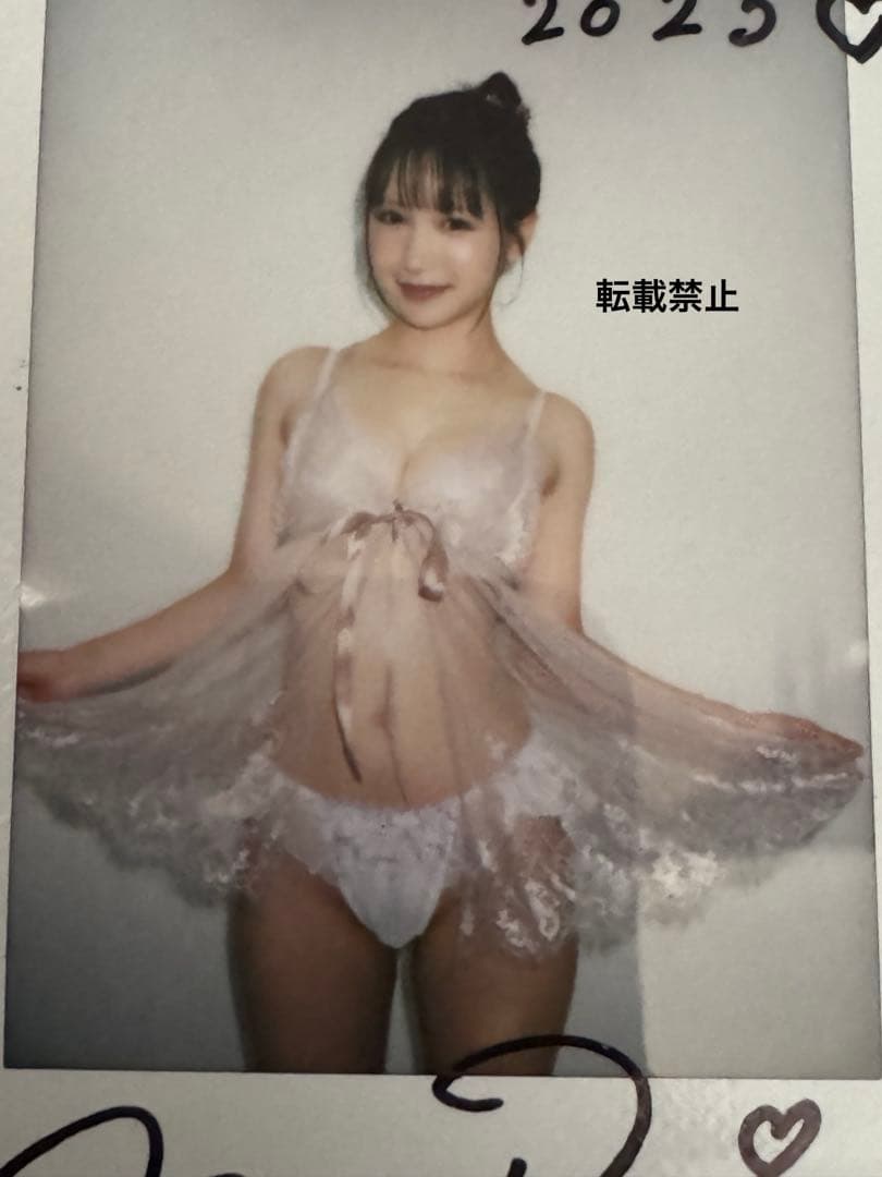 H*O様 【当選品】コメント入り春のパンツまつり 2025 三田真鈴　直筆サイン