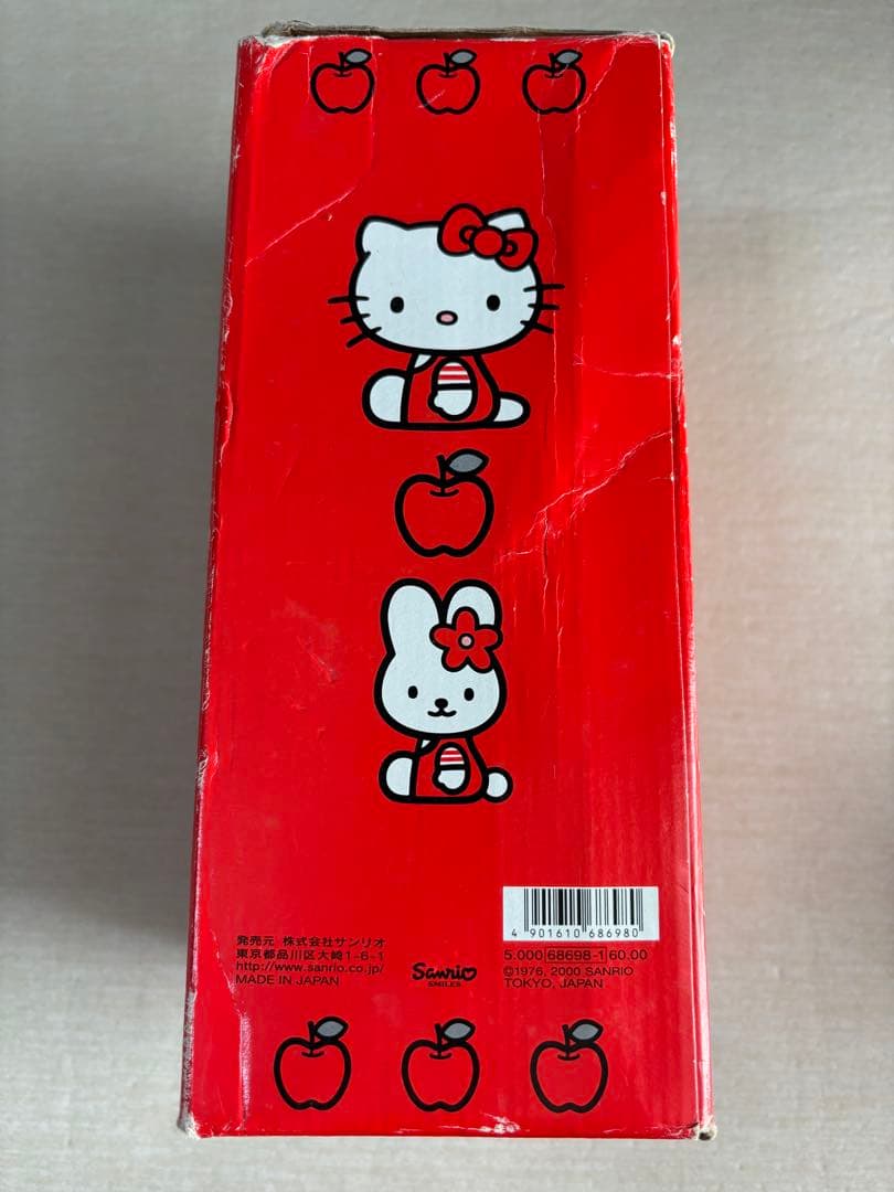 ハローキティ HELLOKITTY 水筒