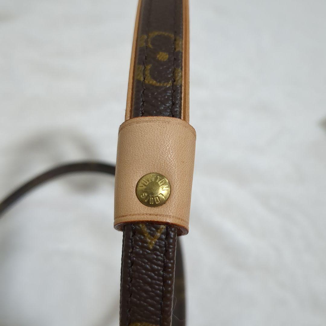 【未使用品】LOUIS VUITTON ルイヴィトン バクスター ドッグリード