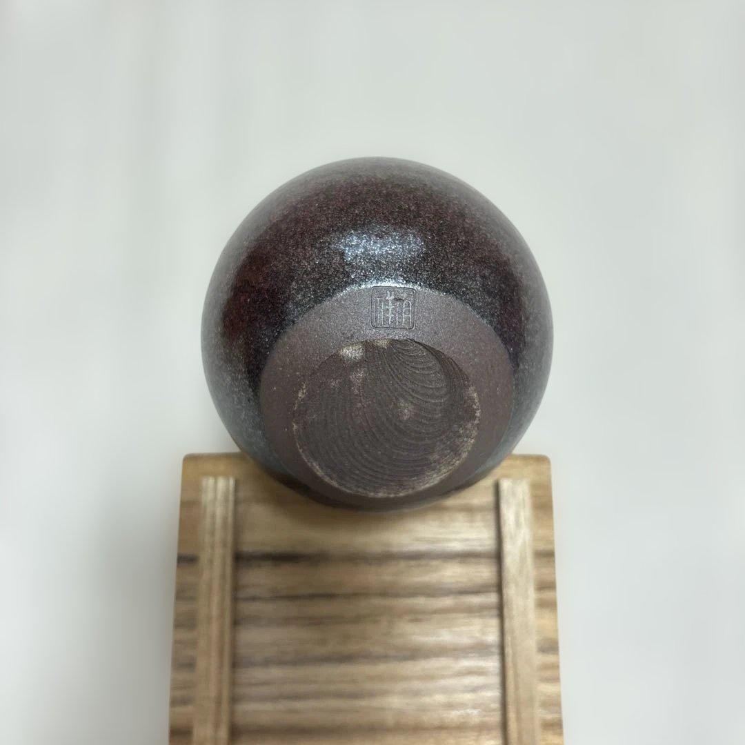 茶道具　茶入れ　本能寺文琳　唐物文琳茶入れ　笹田有祥　共箱