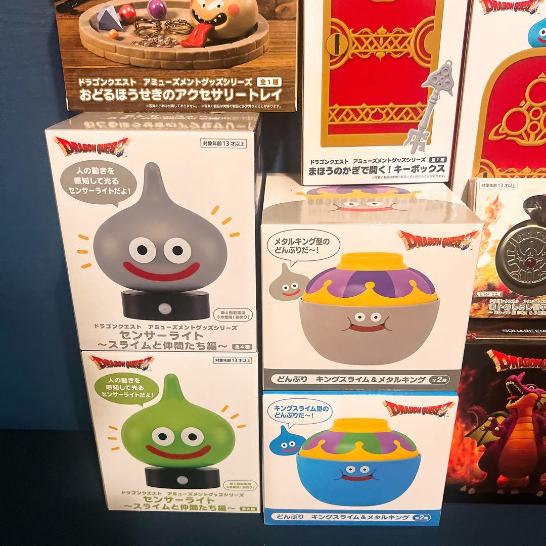 ドラゴンクエスト　フィギュア　雑貨　まとめ売り