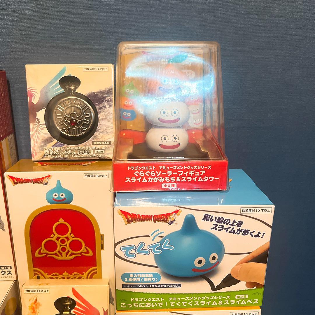 ドラゴンクエスト　フィギュア　雑貨　まとめ売り