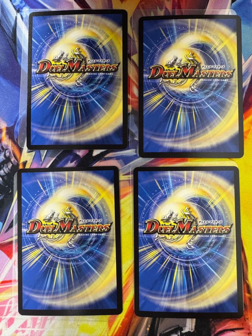 地獄帰りの騎士 アンリミテッドアヴァラルド プロモ WINNER 8枚