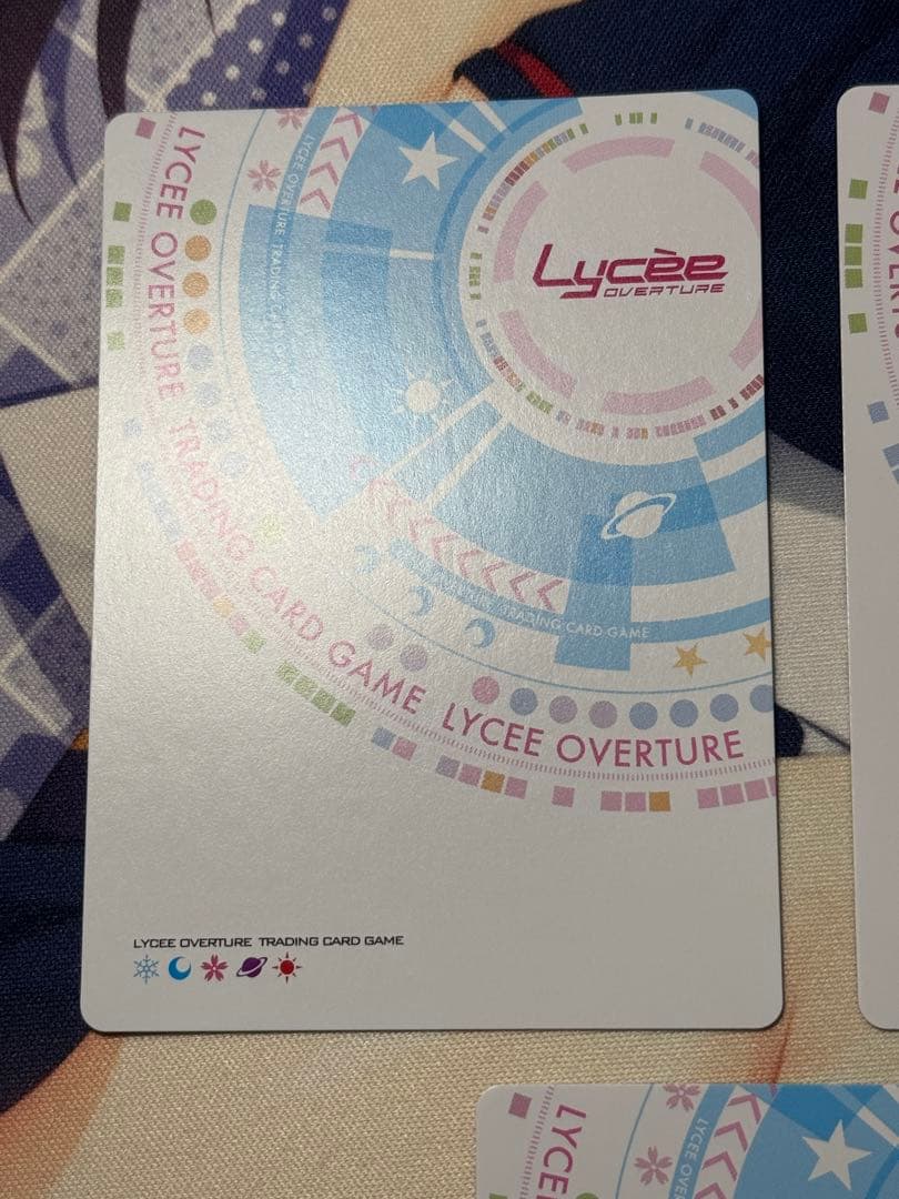 lycee ゆずソフト3.0 オカルト研究部 綾地 寧々 SP 3枚セット