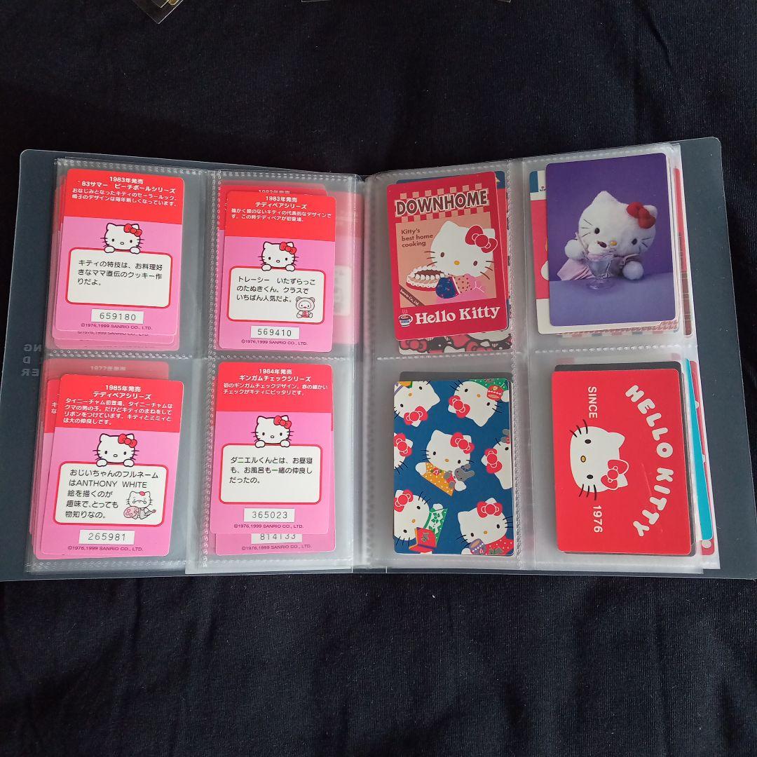 Hello Kitty　ハローキティ　コレクターズカード　125枚