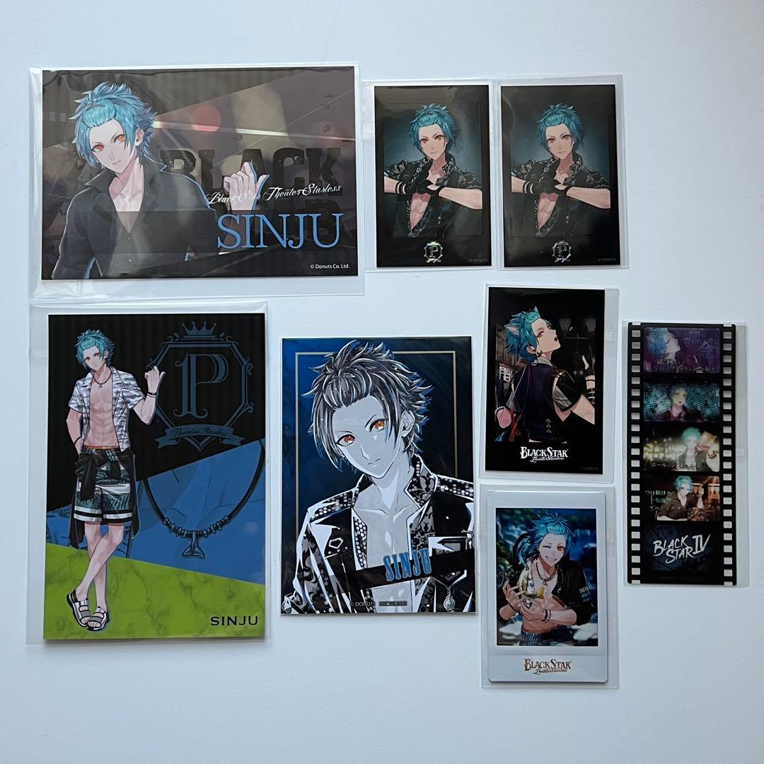 ブラスタ 真珠 極楽湯 AGF まねきねこ ブラライ ブラツア