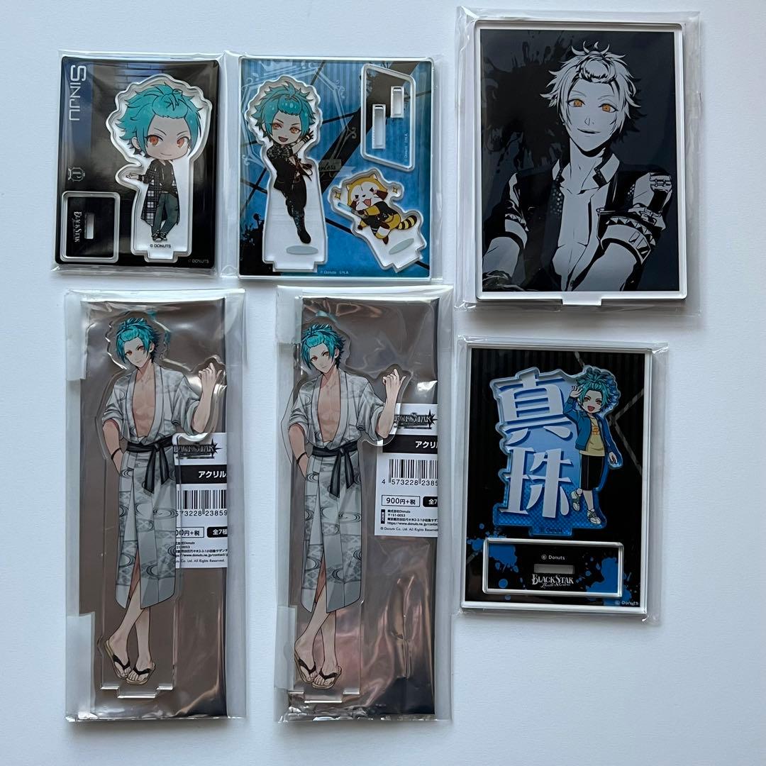 ブラスタ 真珠 極楽湯 AGF まねきねこ ブラライ ブラツア