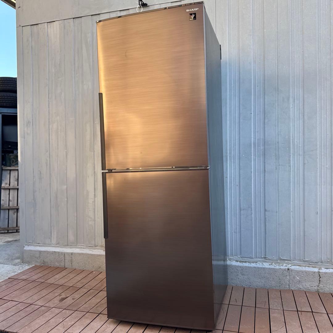 美品 SHARP 2023年製 冷蔵庫 プラズマクラスター搭載 280L 2ドア