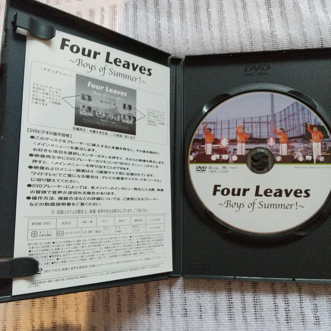 フォーリーブス Boys of Summer DVD