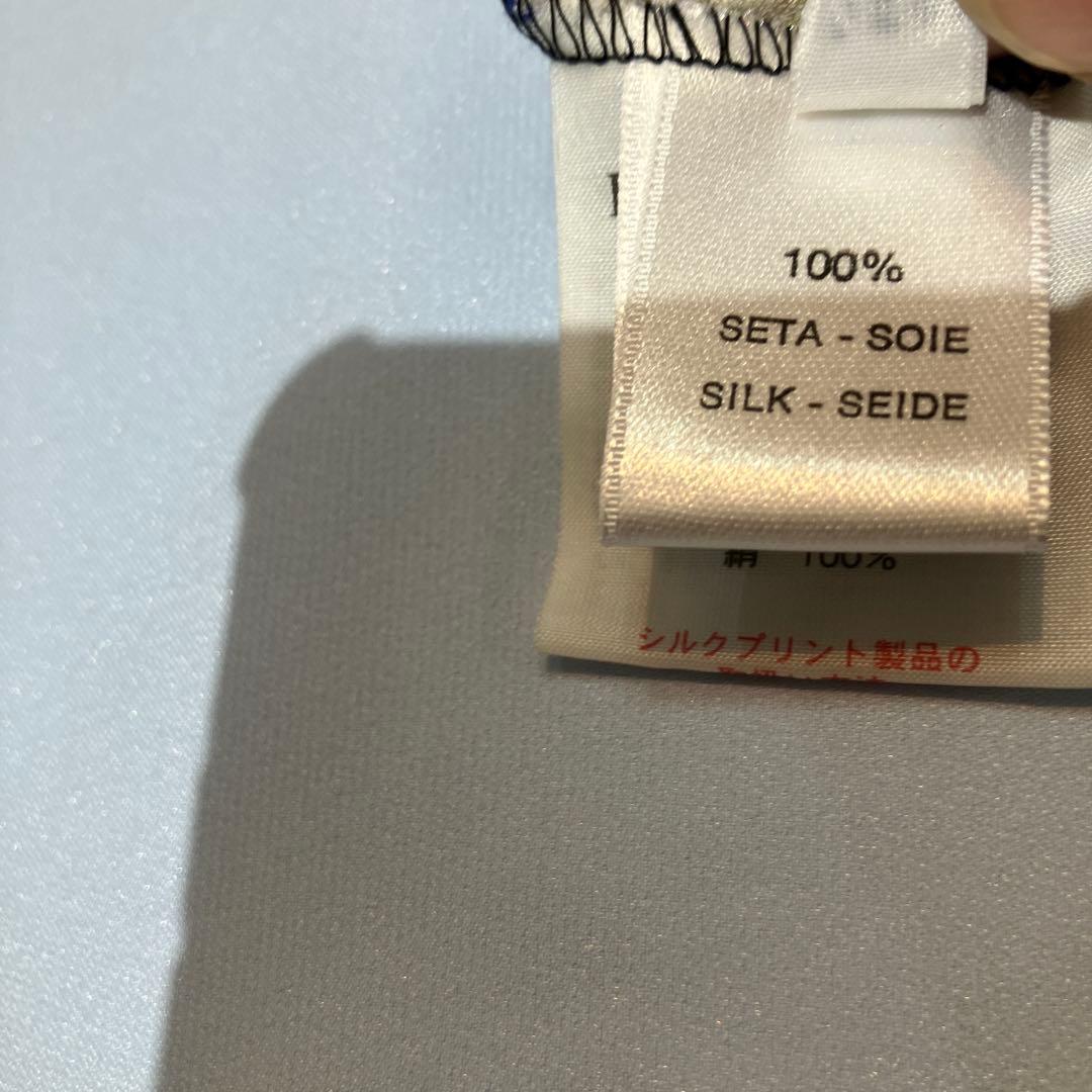 花柄タンクトップ レオナール