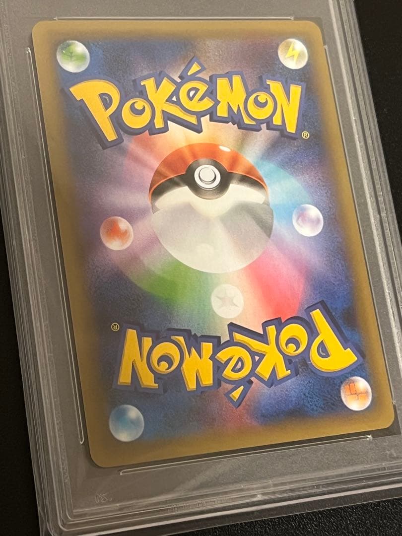 【PSA10】ポケモンカードゲーム 25周年 ミュウex25th