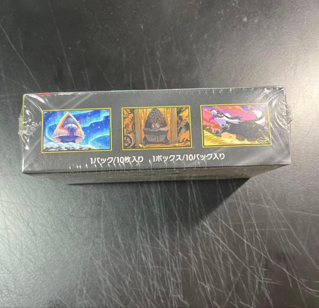 ポケモンカード メガドリームex box シュリンク付き