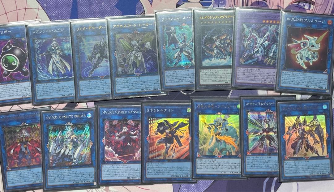 遊戯王OCG M∀LICE マリス デッキ　高レアあり　未開封スリーブ付き