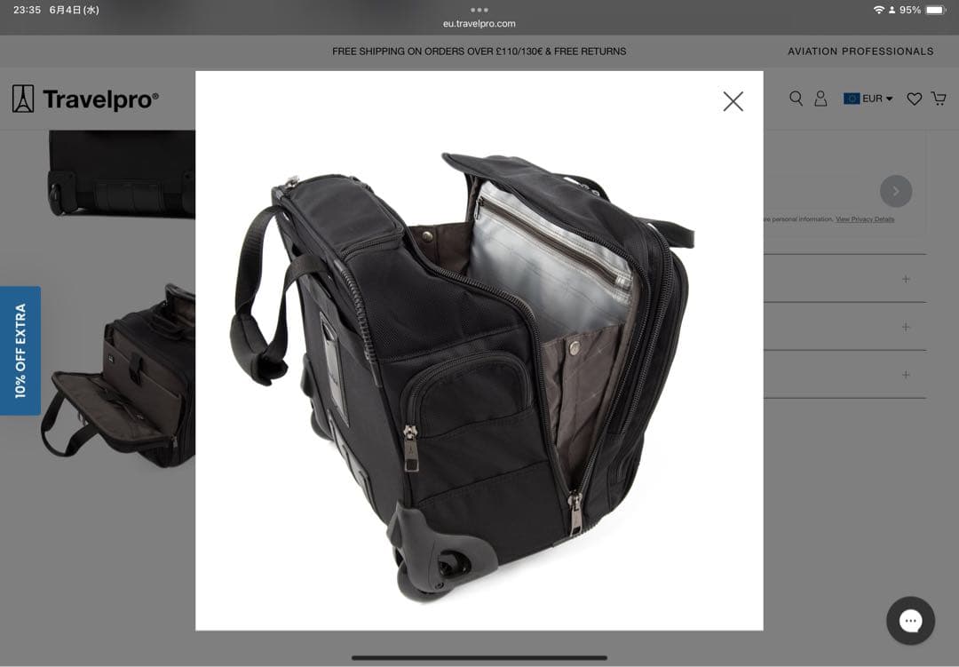 【新品未使用】Travelpro フライトバッグ