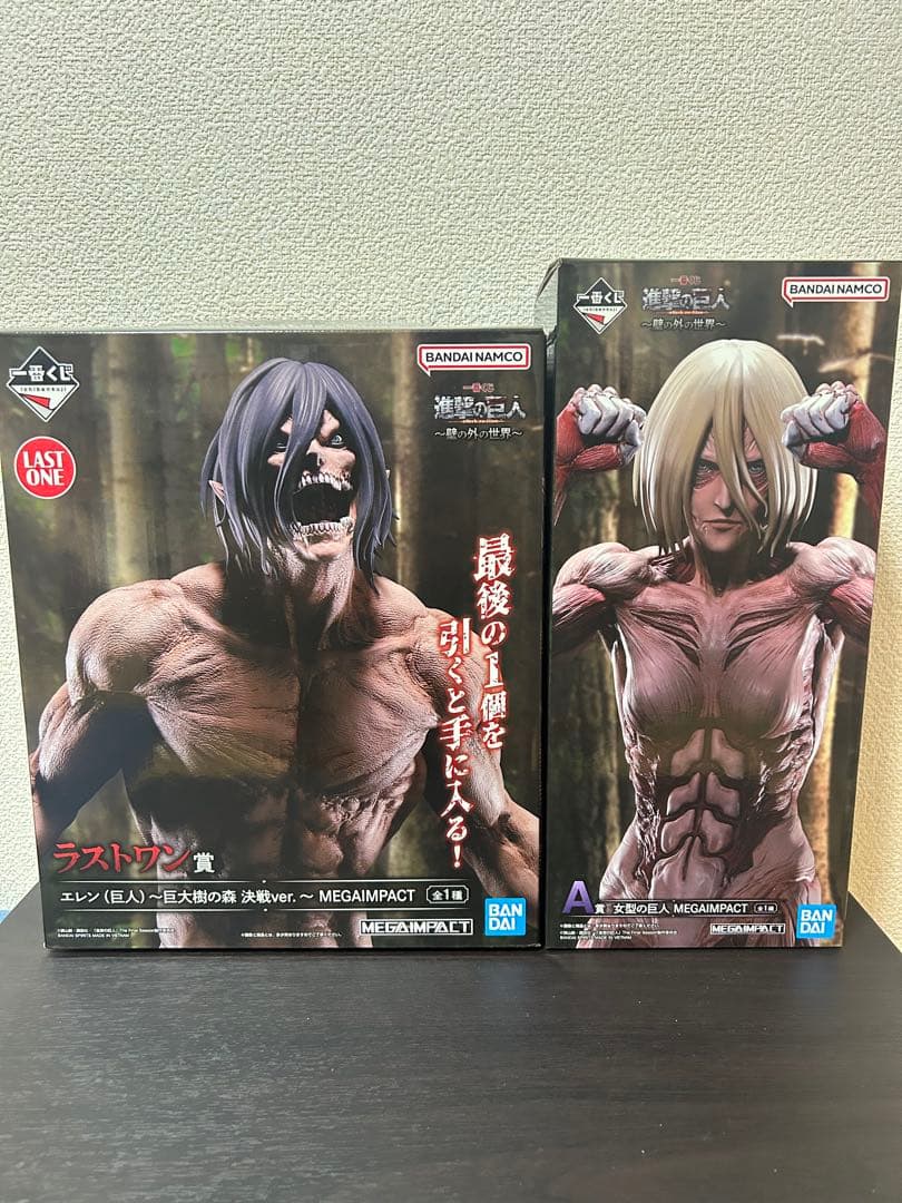 進撃の巨人　一番くじ　壁の外の世界　A賞 女型の巨人　ラストワン　エレン