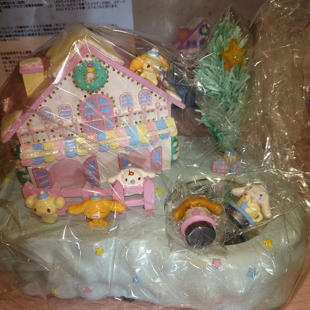 シナモン　シナモロール　ジオラマハウス　オルゴール　2004年製　未使用品