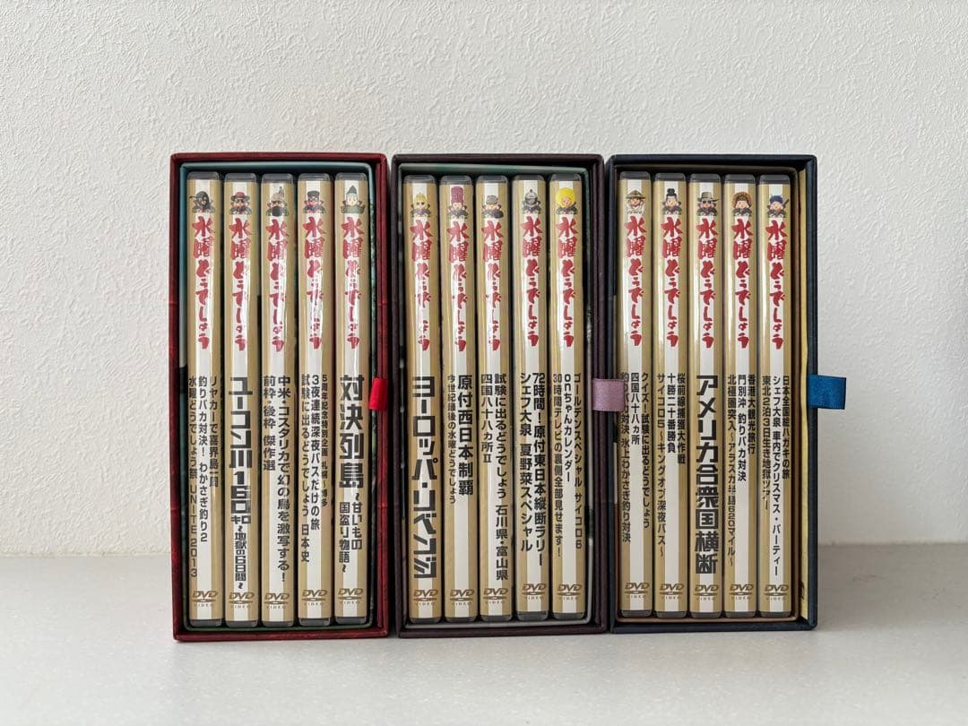 水曜どうでしょうDVD全集vol.3~5