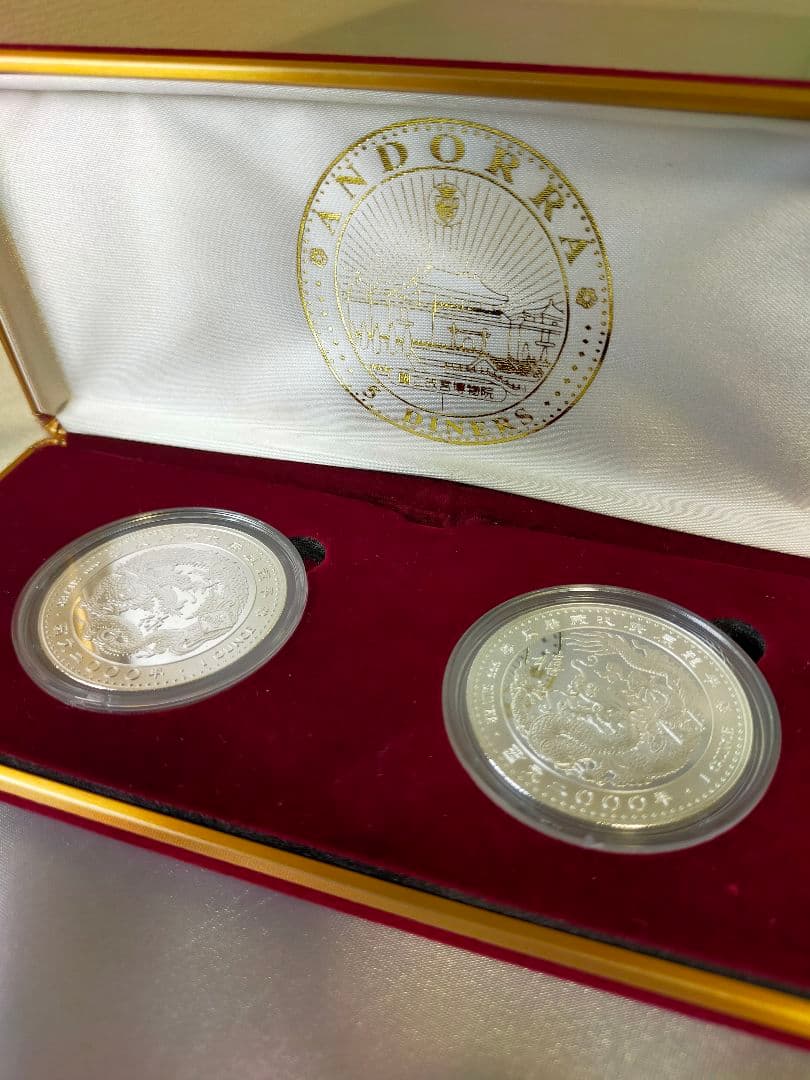 庚辰龍年記念銀貨 純銀メダル