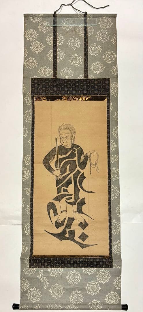 「梵字 不動明王木版図」1幅|真言宗 密教 弘法大師空海 高野山 仏教美術 仏像