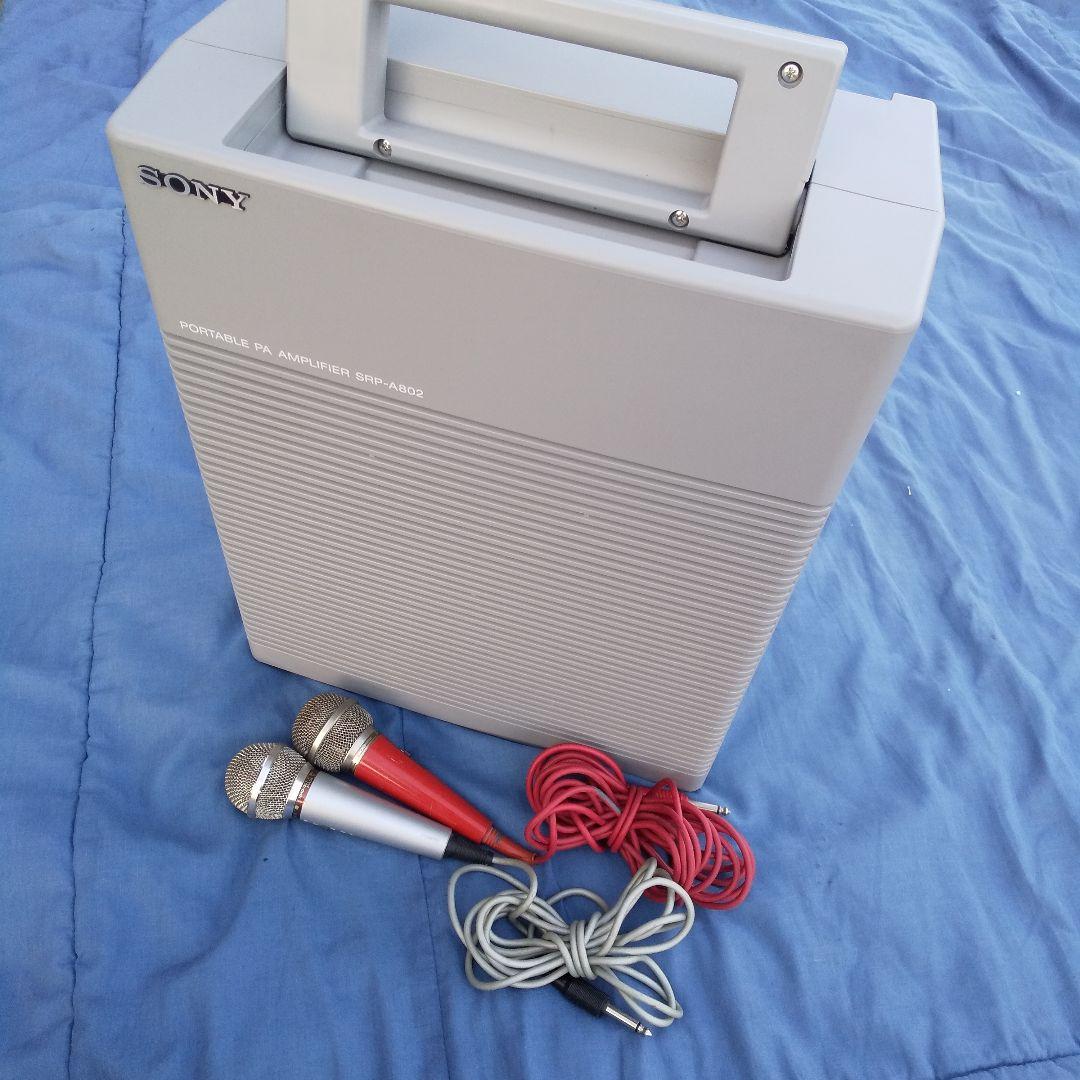 池田屋様 ご予約品 ポータブル拡声器 SONY SRP-A802