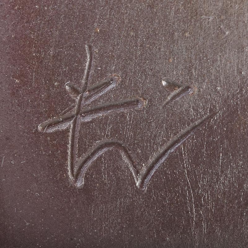 和食器　備前焼　石野充信造　銘々皿　五客　共布共箱　V　R8847