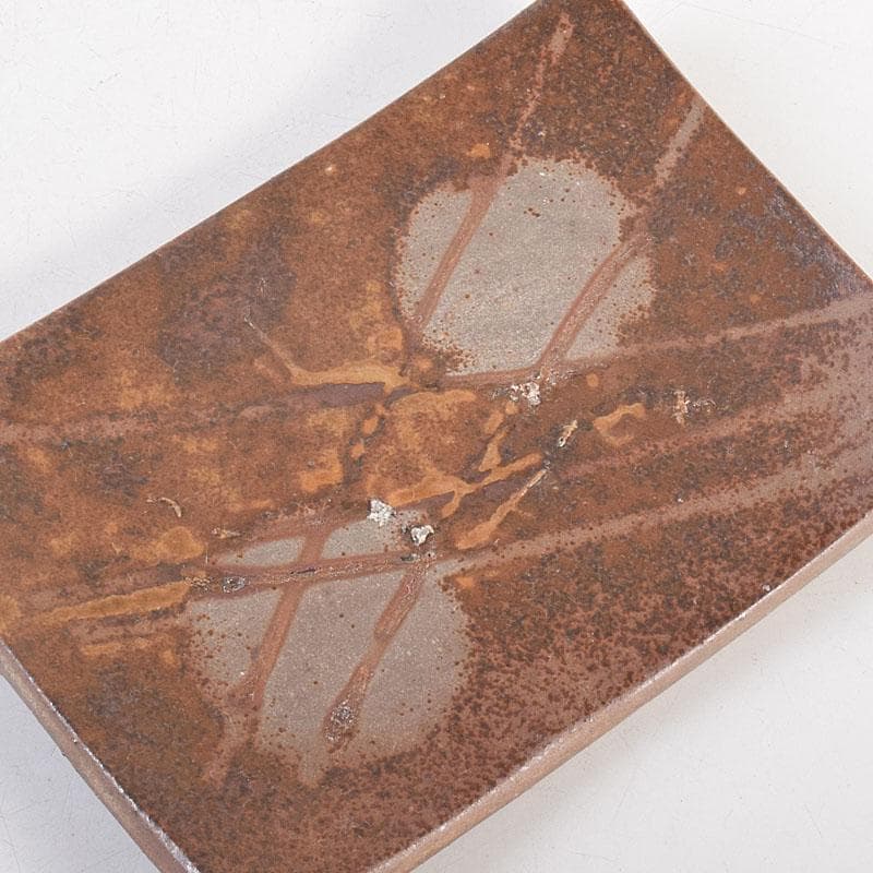 和食器　備前焼　石野充信造　銘々皿　五客　共布共箱　V　R8847